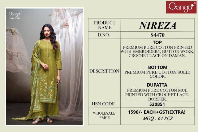 Ganga nireza 4470  Dress material suppliers in Pune